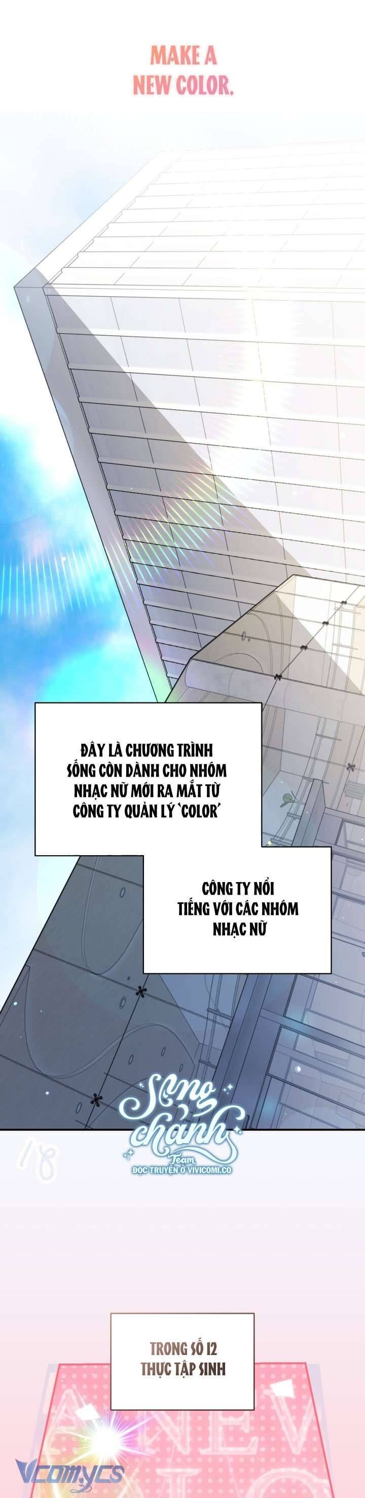 Trở Thành Leader Của Nhóm Nhạc Nữ Đang Trên Bờ Vực Sụp Đổ - Chapter 2 - Page 16