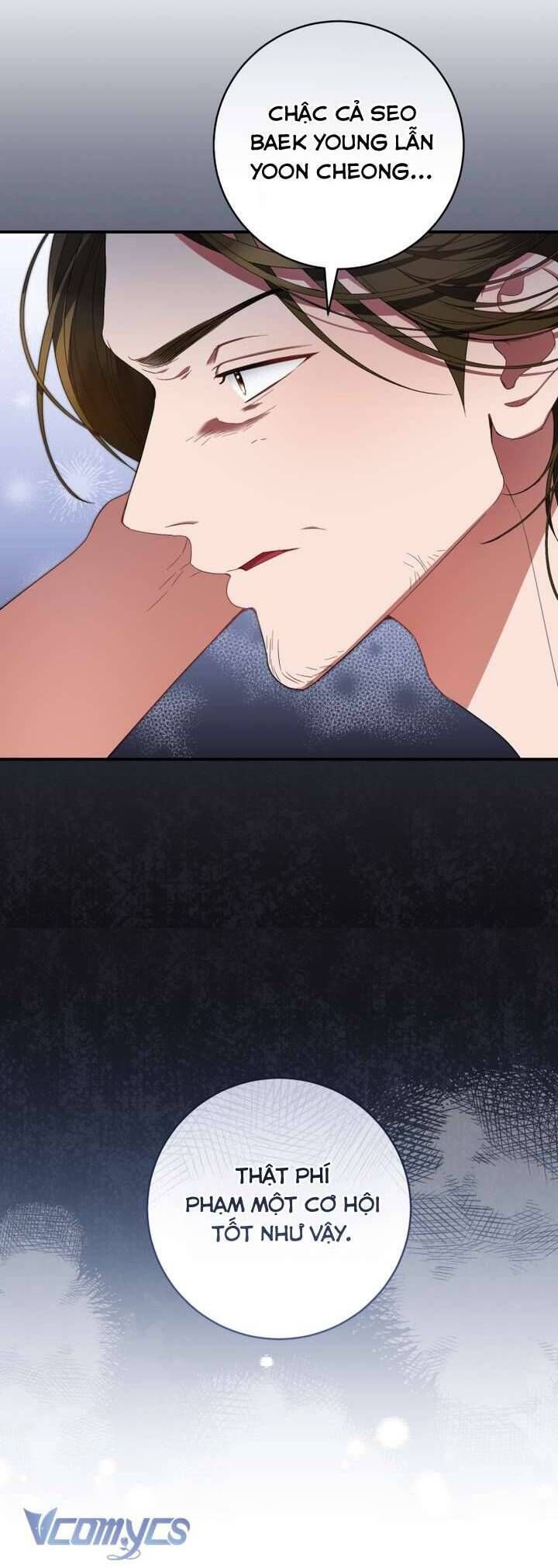 Trở Thành Leader Của Nhóm Nhạc Nữ Đang Trên Bờ Vực Sụp Đổ - Chapter 4 - Page 16