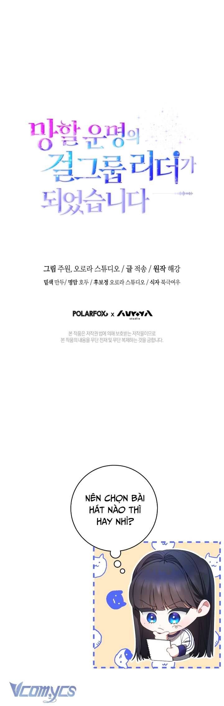 Trở Thành Leader Của Nhóm Nhạc Nữ Đang Trên Bờ Vực Sụp Đổ - Chapter 4 - Page 48