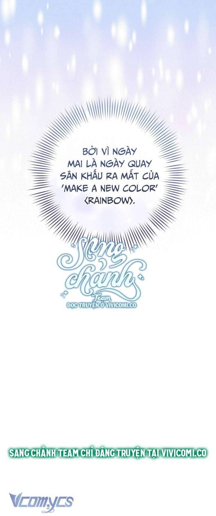 Trở Thành Leader Của Nhóm Nhạc Nữ Đang Trên Bờ Vực Sụp Đổ - Chapter 5 - Page 11