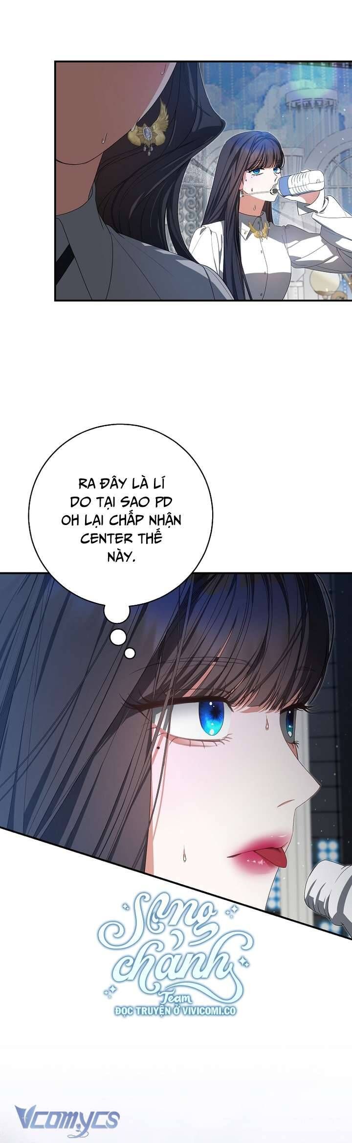 Trở Thành Leader Của Nhóm Nhạc Nữ Đang Trên Bờ Vực Sụp Đổ - Chapter 5 - Page 60