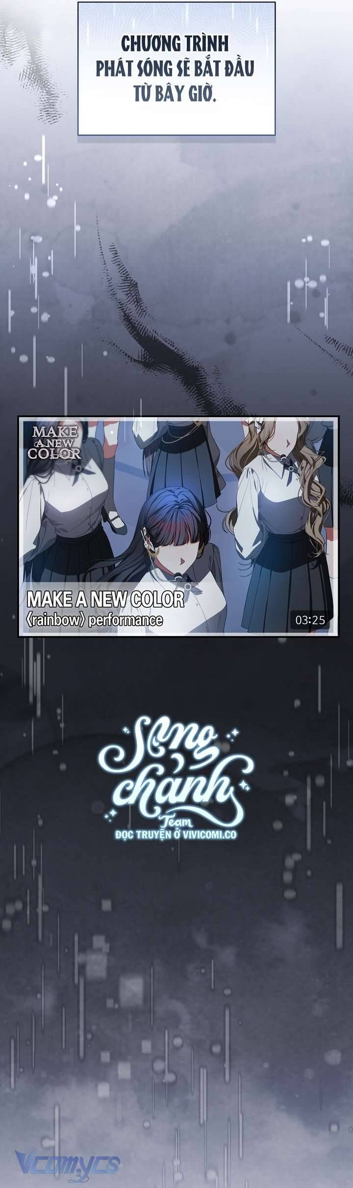 Trở Thành Leader Của Nhóm Nhạc Nữ Đang Trên Bờ Vực Sụp Đổ - Chapter 5 - Page 61