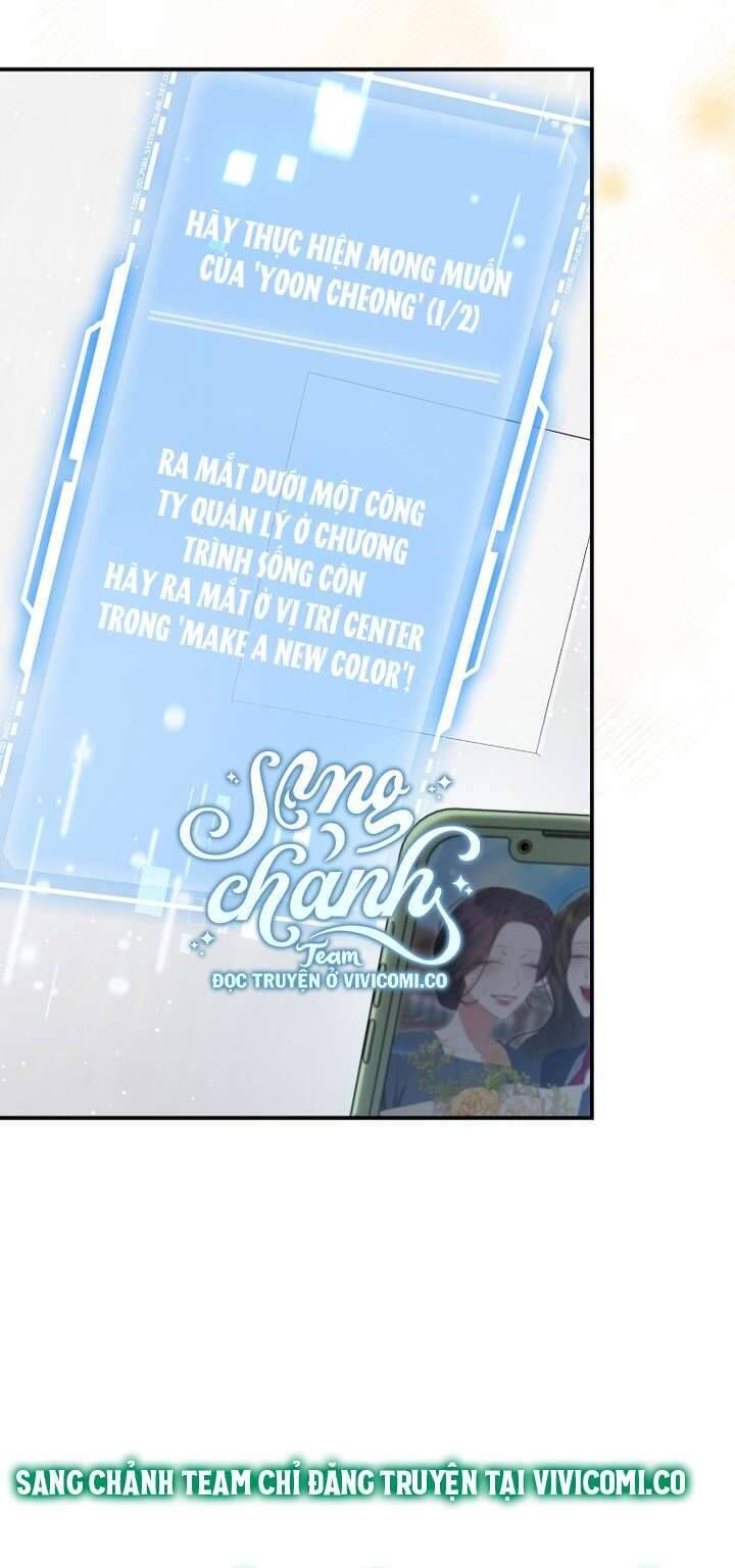 Trở Thành Leader Của Nhóm Nhạc Nữ Đang Trên Bờ Vực Sụp Đổ - Chapter 5 - Page 8