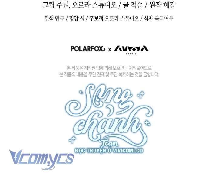 Trở Thành Leader Của Nhóm Nhạc Nữ Đang Trên Bờ Vực Sụp Đổ - Chapter 6 - Page 60