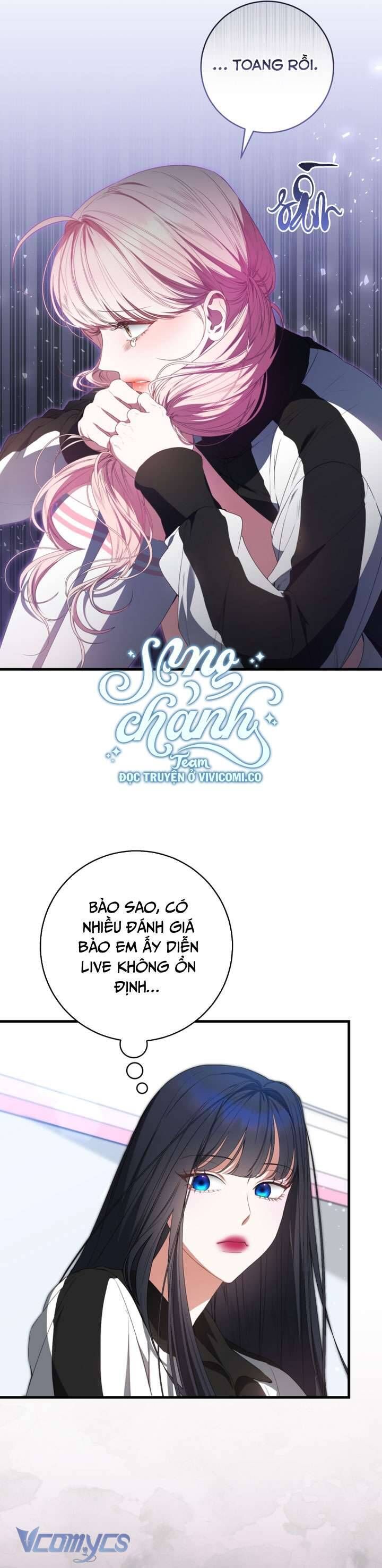Trở Thành Leader Của Nhóm Nhạc Nữ Đang Trên Bờ Vực Sụp Đổ - Chapter 7 - Page 16