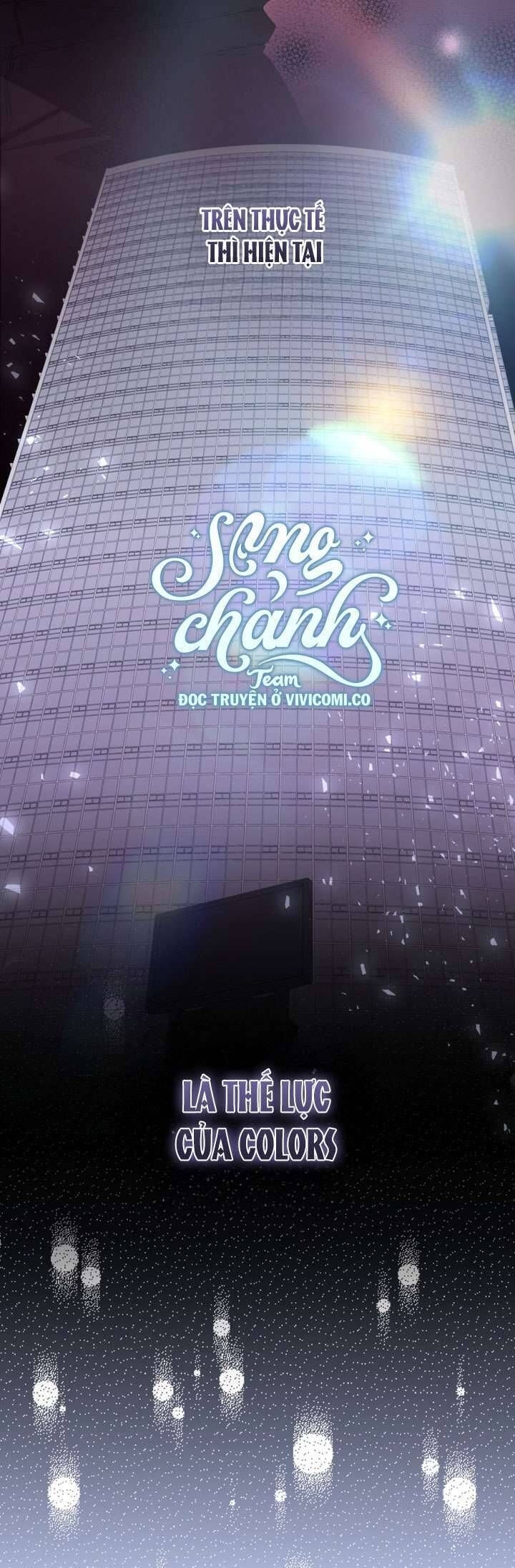 Trở Thành Leader Của Nhóm Nhạc Nữ Đang Trên Bờ Vực Sụp Đổ - Chapter 7 - Page 3