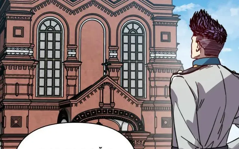 Bắt Đầu Chuyển Chức Tài Thần, Ta Chuyển Hóa Triệu Vạn Thần Sủng - Chapter 49 - Page 28