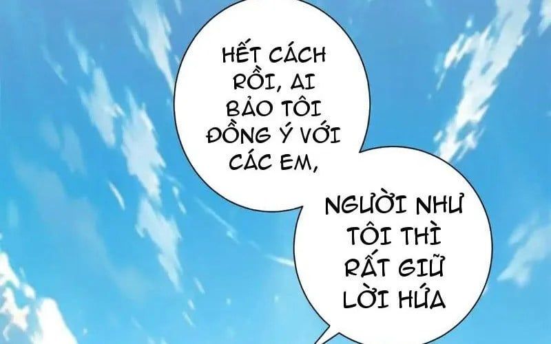 Ta Là Tiên Tôn Thiên Giới Bị Mất Trí Nhớ - Chapter 58 - Page 32