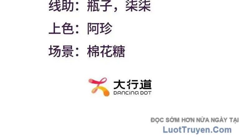 Ta Là Tiên Tôn Thiên Giới Bị Mất Trí Nhớ - Chapter 58 - Page 7