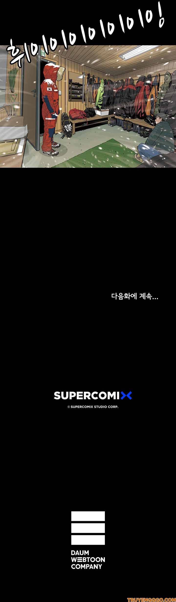 Cá Con (Vảy Cá) - Chapter 4 - Page 9