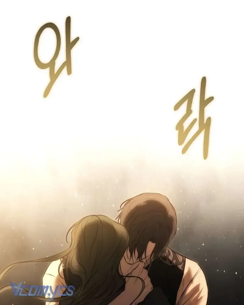 Hãy Dạy Em Cách Khao Khát - Chapter 19 - Page 104