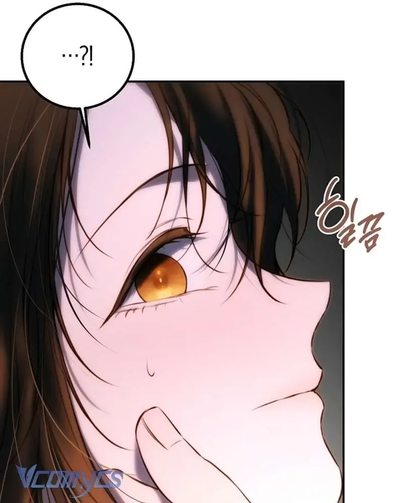 Hãy Dạy Em Cách Khao Khát - Chapter 19 - Page 64