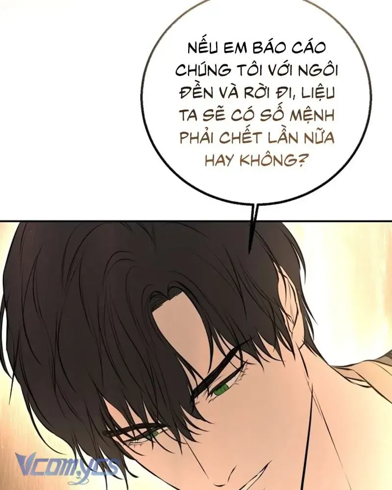 Hãy Dạy Em Cách Khao Khát - Chapter 19 - Page 76