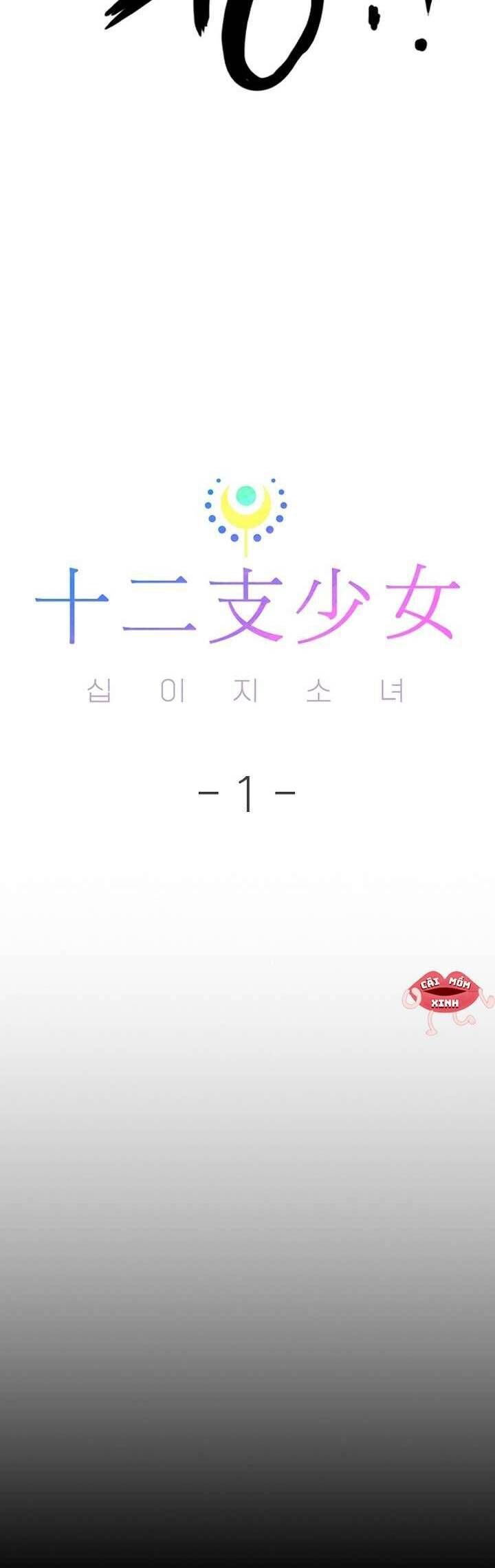 Thiếu Nữ 12 Con Giáp - Chapter 1 - Page 60