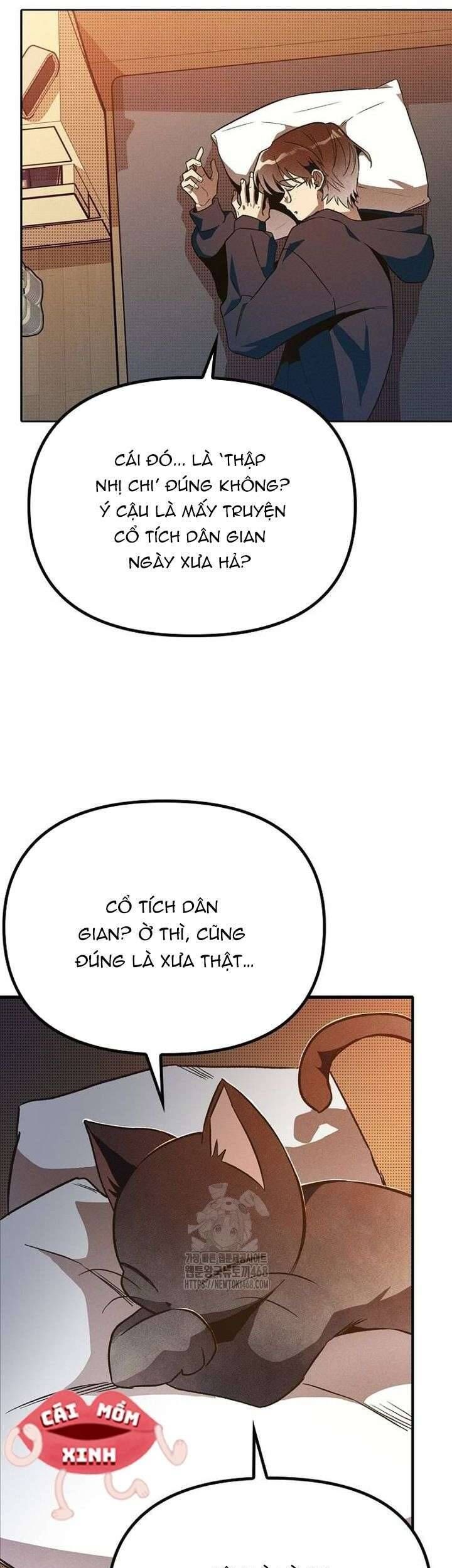 Thiếu Nữ 12 Con Giáp - Chapter 2 - Page 18