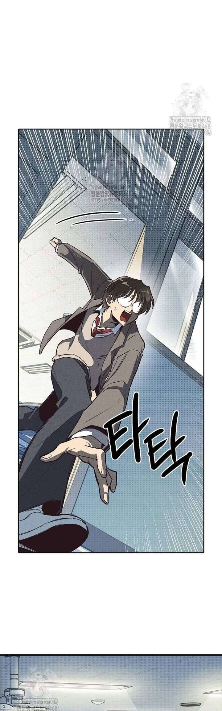 Thiếu Nữ 12 Con Giáp - Chapter 2 - Page 40