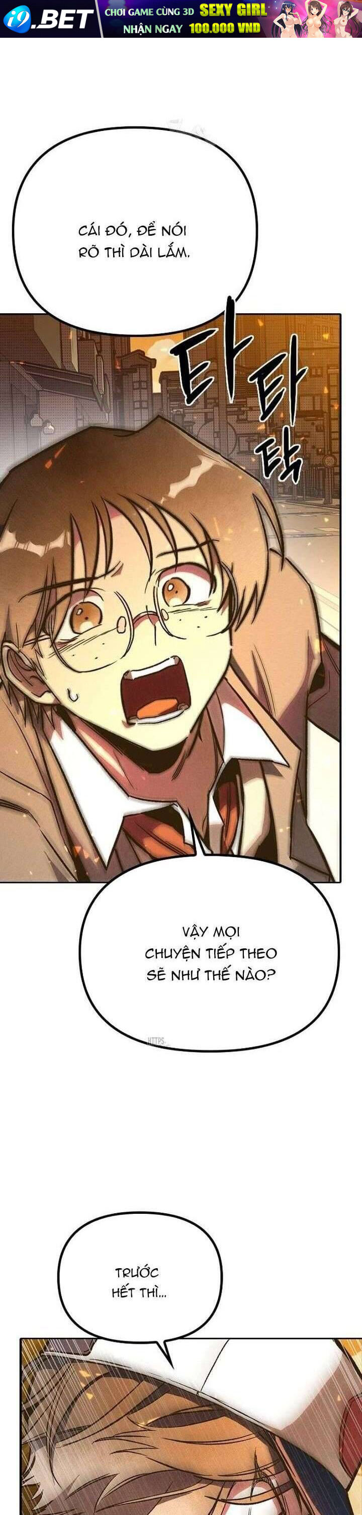 Thiếu Nữ 12 Con Giáp - Chapter 2 - Page 60