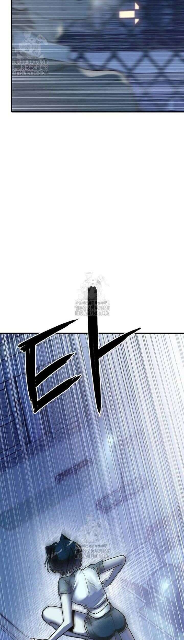 Thiếu Nữ 12 Con Giáp - Chapter 2 - Page 87