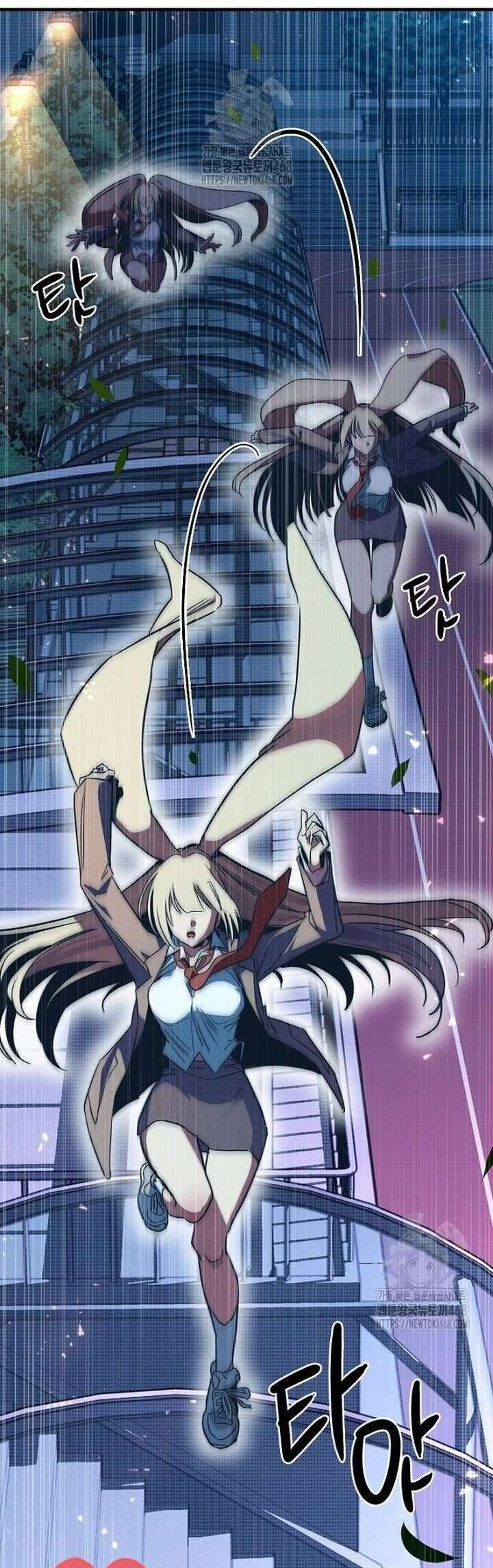 Thiếu Nữ 12 Con Giáp - Chapter 3 - Page 29