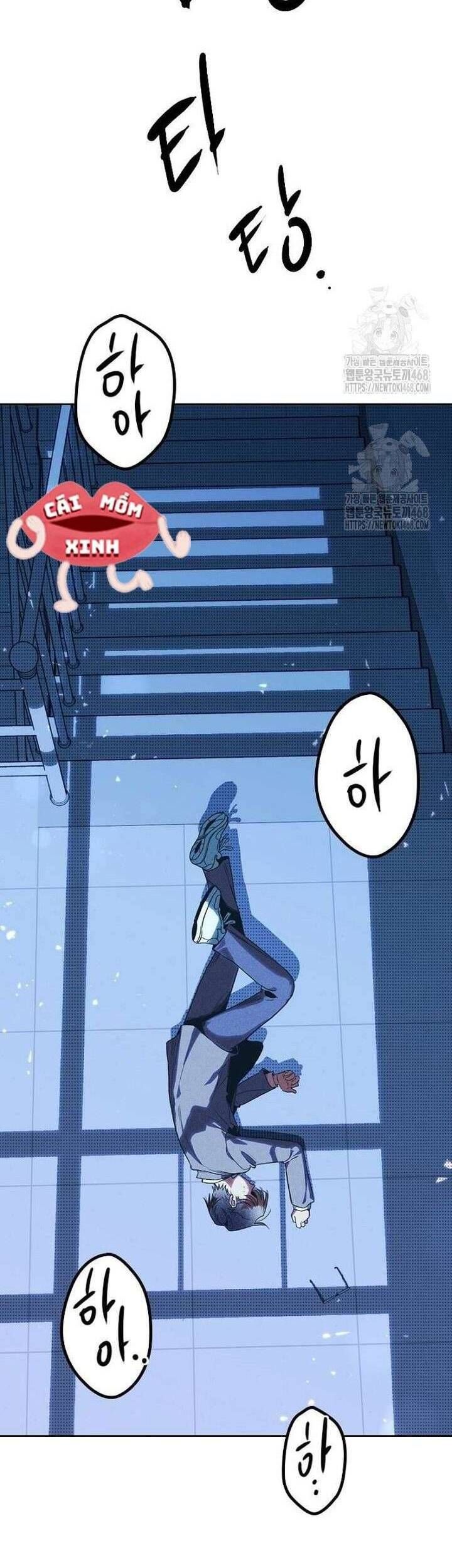 Thiếu Nữ 12 Con Giáp - Chapter 3 - Page 42