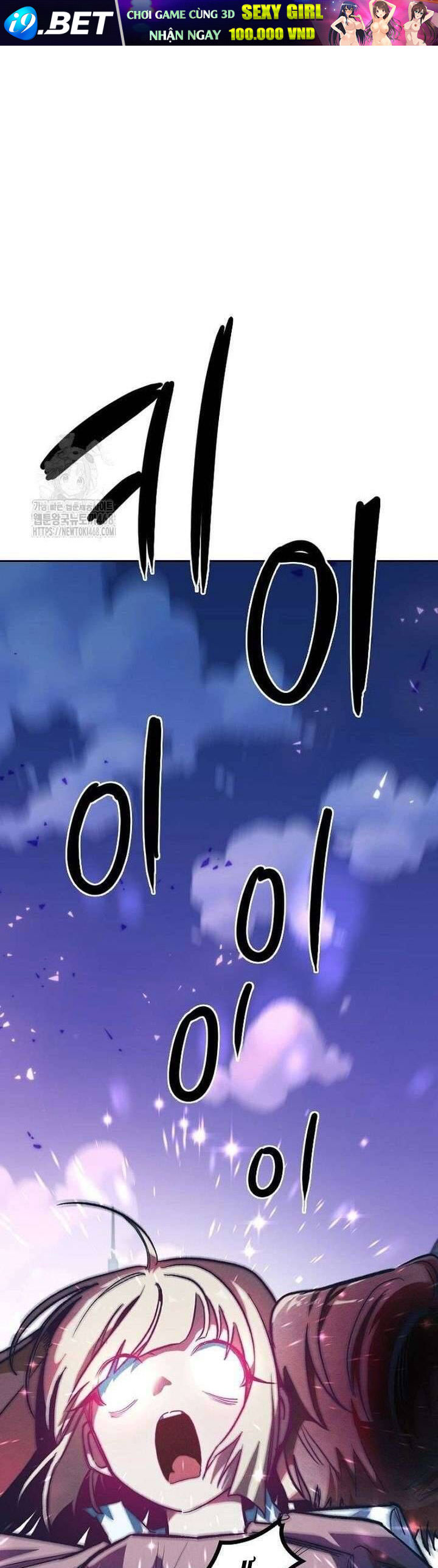 Thiếu Nữ 12 Con Giáp - Chapter 3 - Page 55