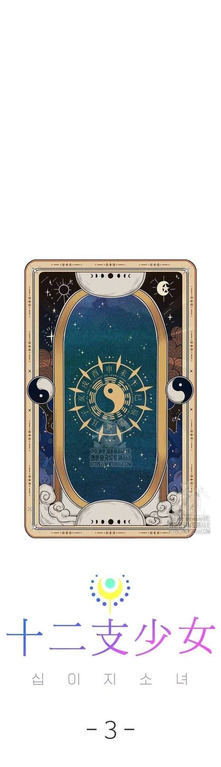 Thiếu Nữ 12 Con Giáp - Chapter 3 - Page 79