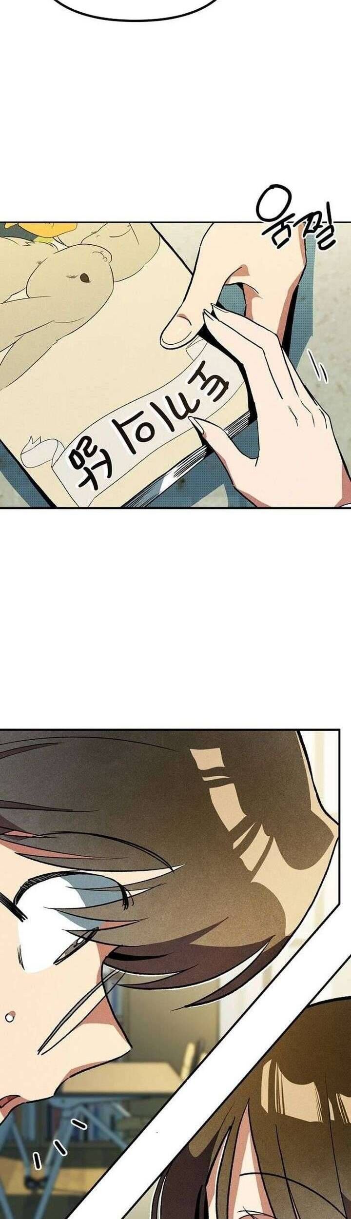 Thiếu Nữ 12 Con Giáp - Chapter 5 - Page 51