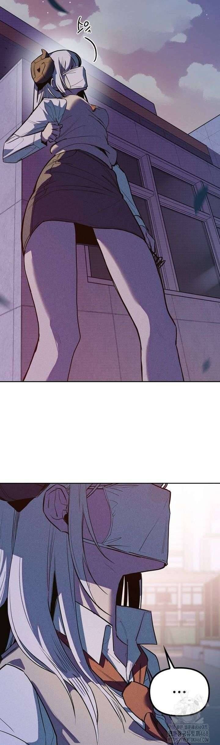 Thiếu Nữ 12 Con Giáp - Chapter 6 - Page 50