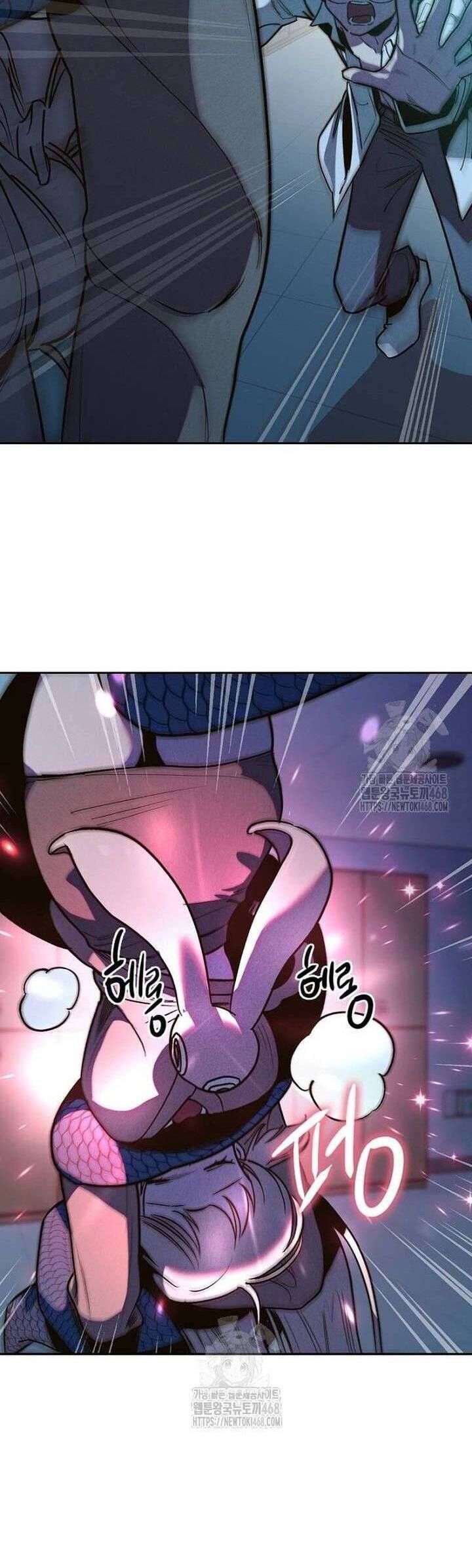 Thiếu Nữ 12 Con Giáp - Chapter 6 - Page 79