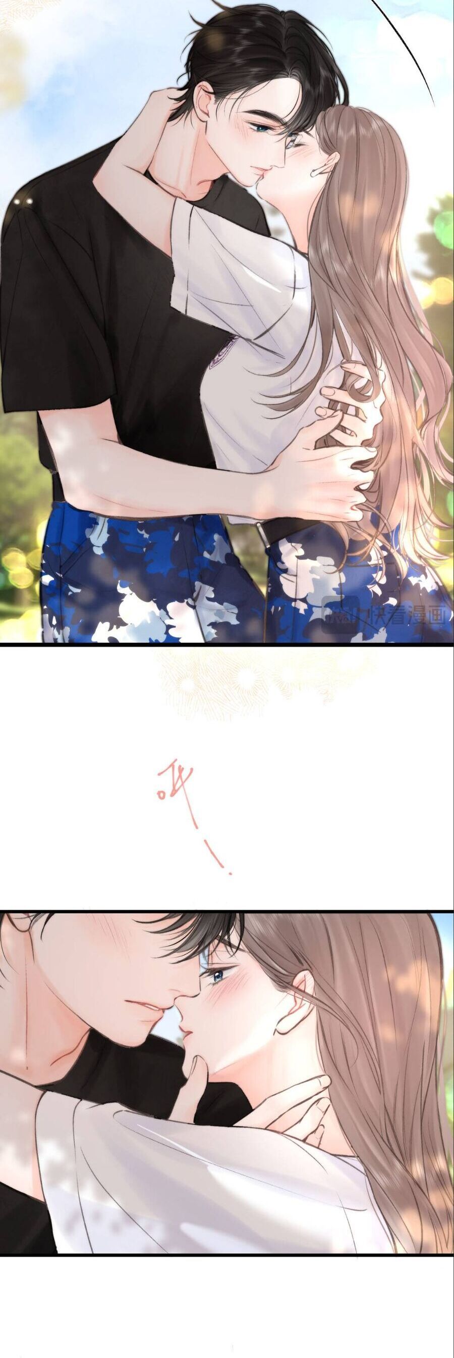 Tôi Mộng Giữa Ban Ngày - Chapter 109 - Page 12