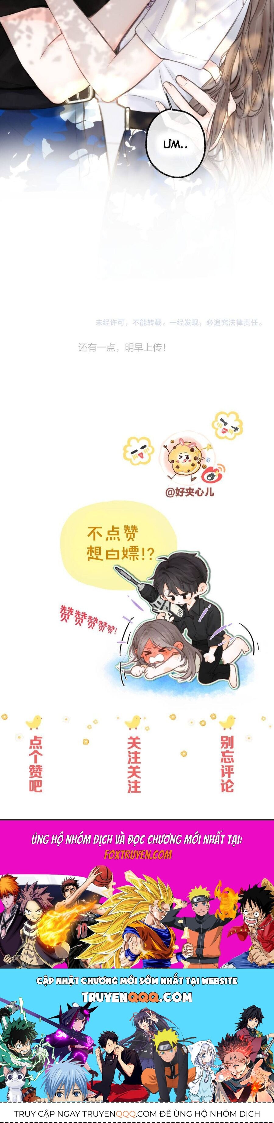 Tôi Mộng Giữa Ban Ngày - Chapter 109 - Page 15