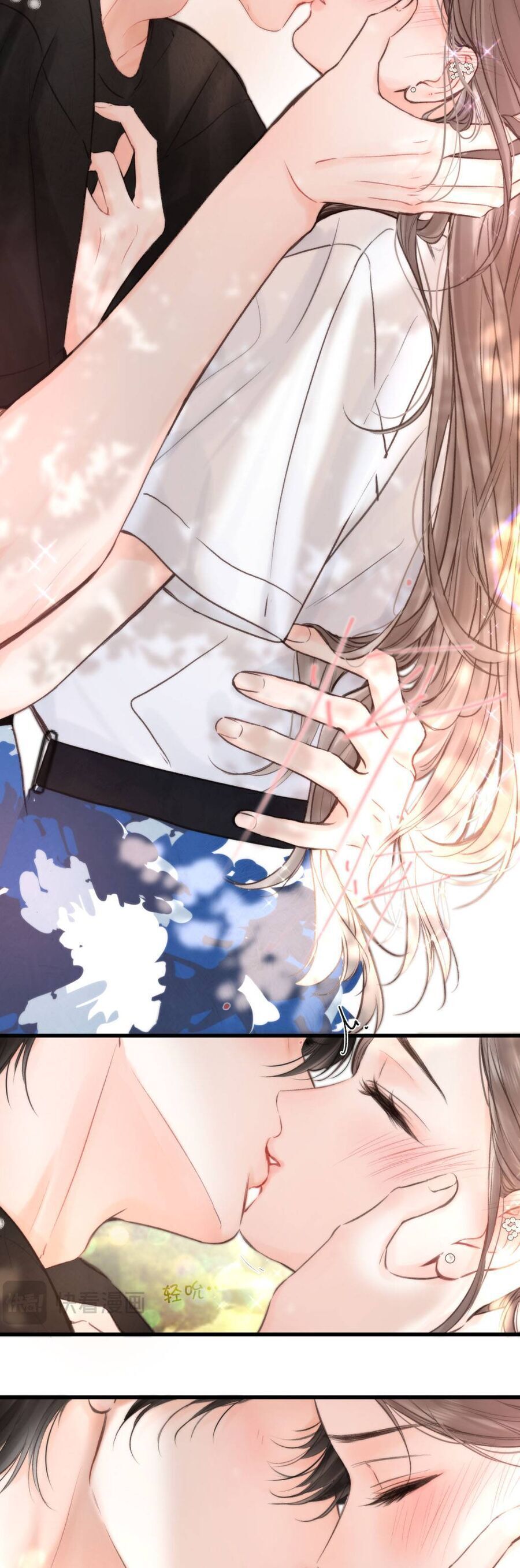 Tôi Mộng Giữa Ban Ngày - Chapter 109 - Page 8