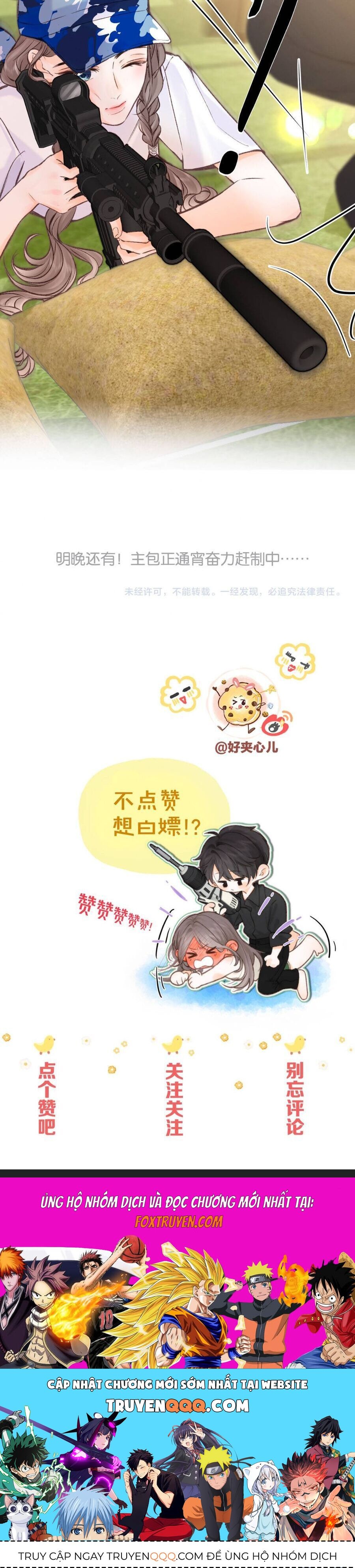 Tôi Mộng Giữa Ban Ngày - Chapter 110 - Page 14