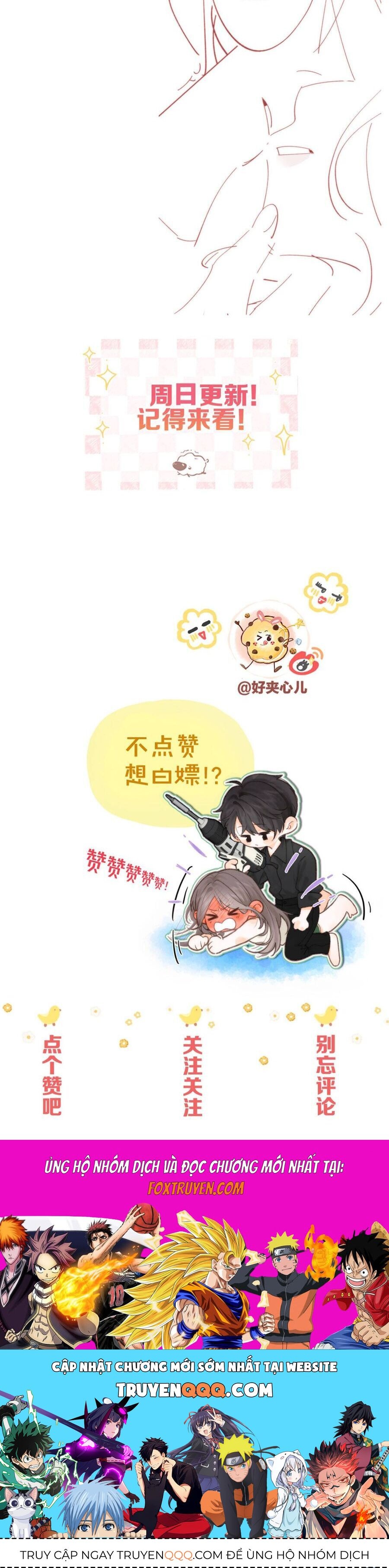 Tôi Mộng Giữa Ban Ngày - Chapter 114 - Page 26