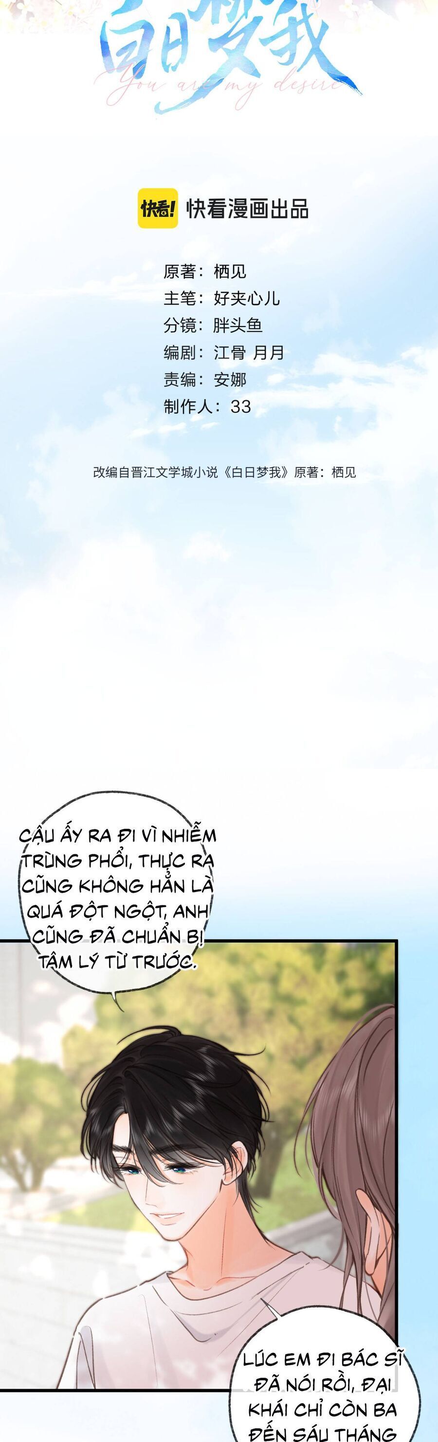 Tôi Mộng Giữa Ban Ngày - Chapter 114 - Page 6