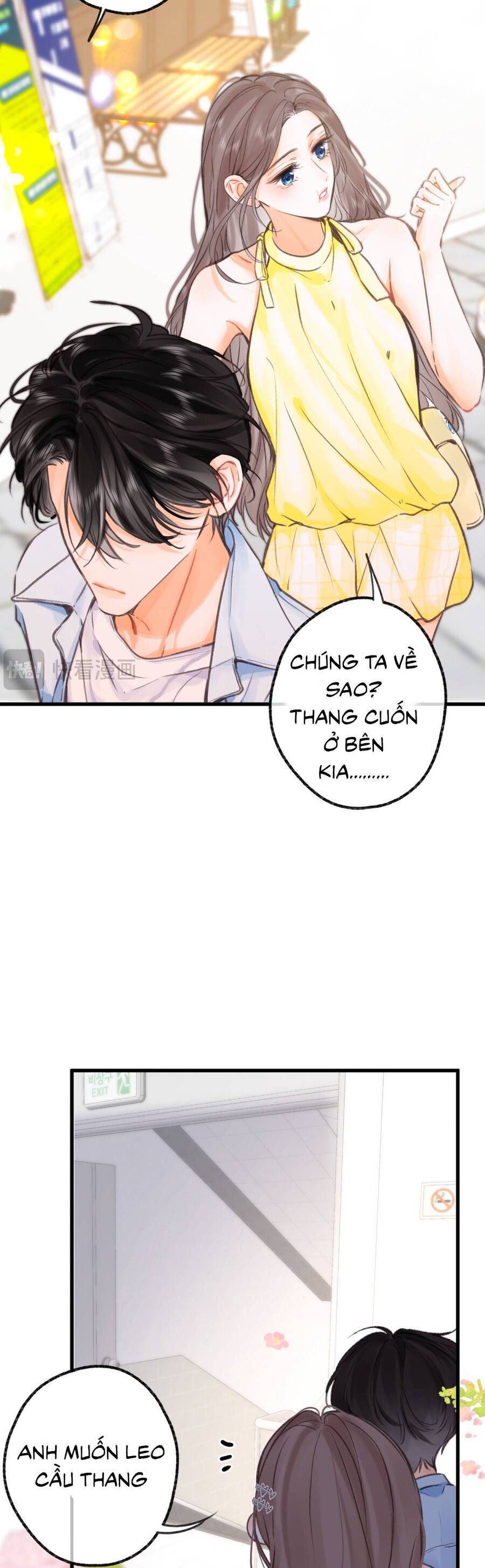 Tôi Mộng Giữa Ban Ngày - Chapter 117 - Page 19