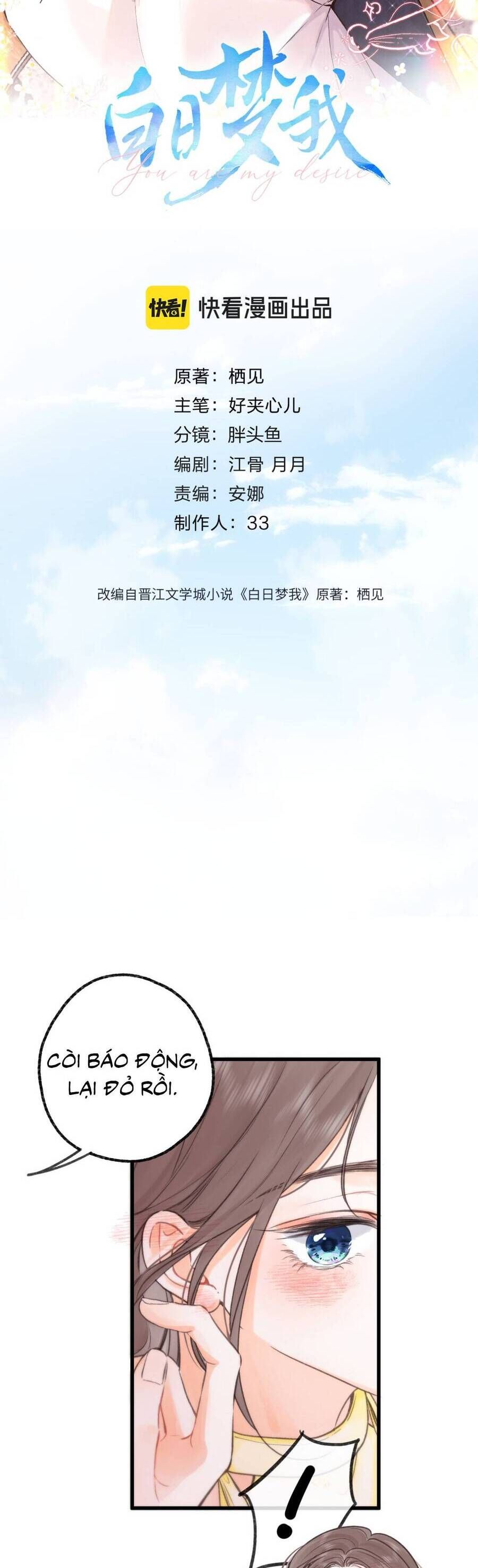 Tôi Mộng Giữa Ban Ngày - Chapter 117 - Page 5