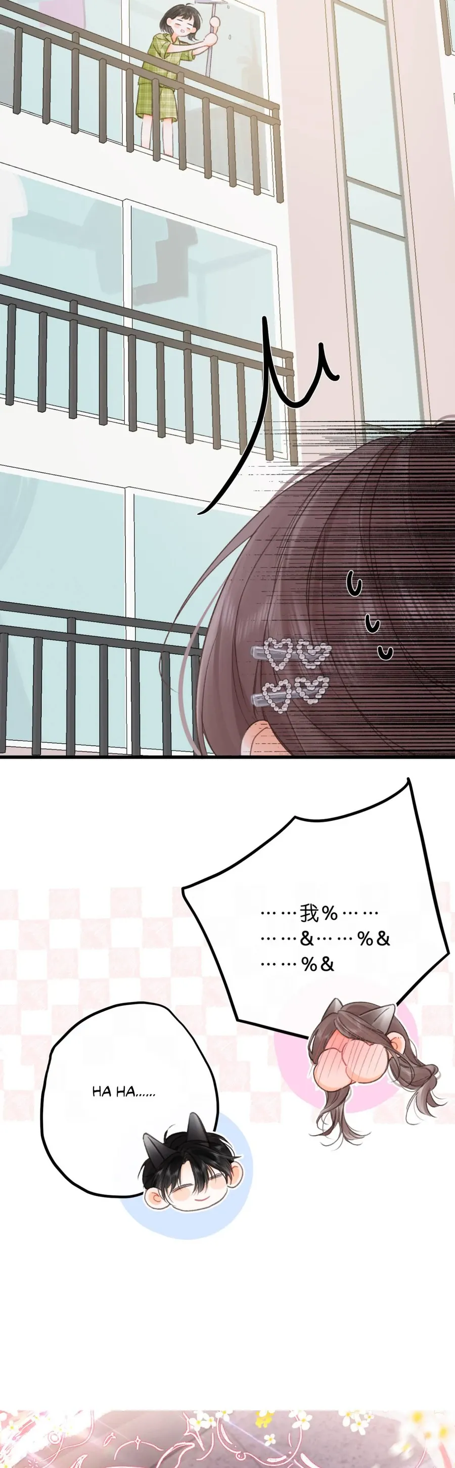 Tôi Mộng Giữa Ban Ngày - Chapter 118 - Page 7