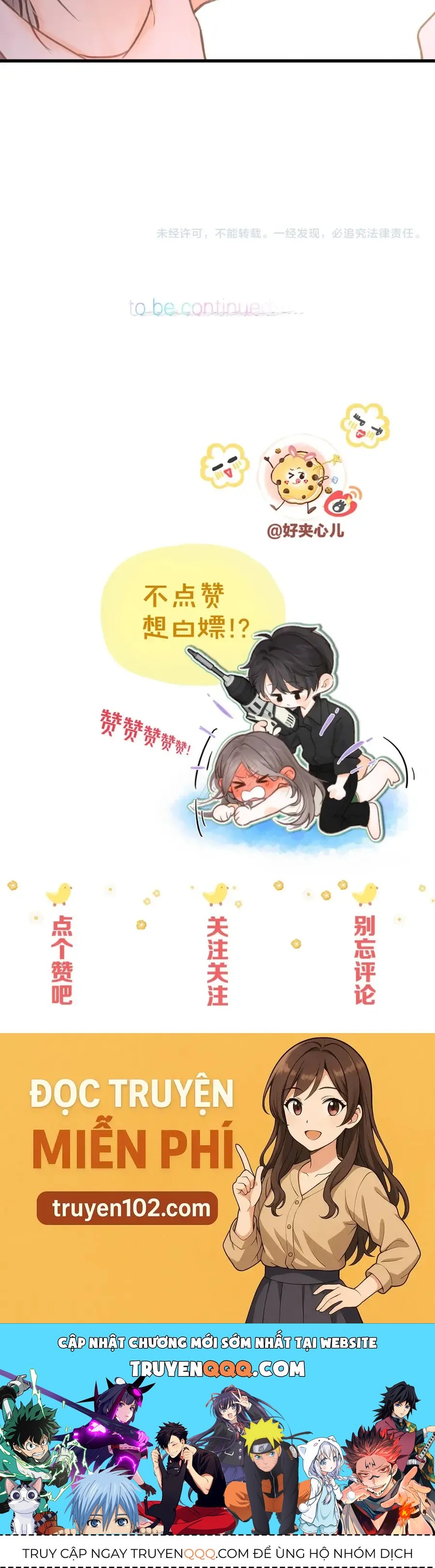 Tôi Mộng Giữa Ban Ngày - Chapter 119 - Page 23