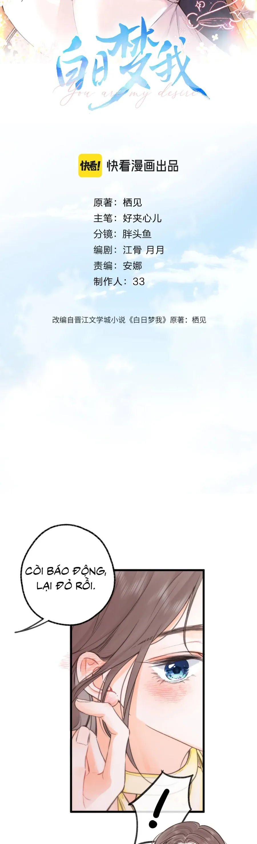 Tôi Mộng Giữa Ban Ngày - Chapter 119 - Page 4