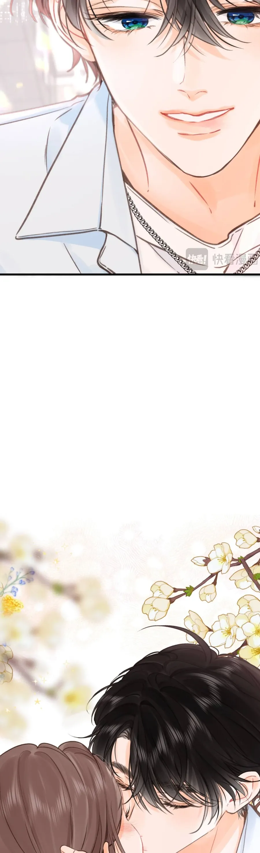 Tôi Mộng Giữa Ban Ngày - Chapter 120 - Page 7