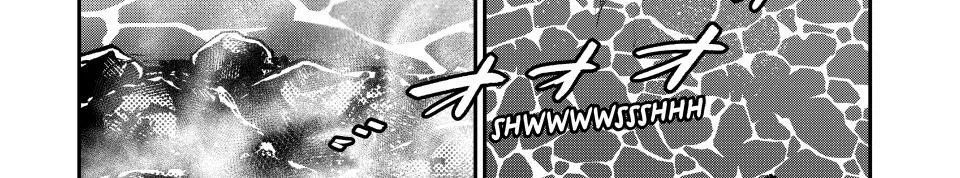 Kỵ Sĩ Chuyển Sinh Bị Lưu Đày, Trở Nên Bất Bại Nhờ Trò Chơi - Chapter 100 - Page 24