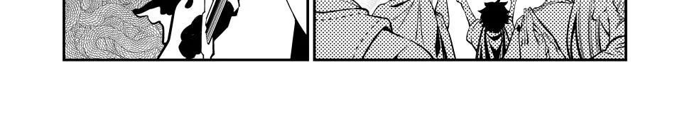 Kỵ Sĩ Chuyển Sinh Bị Lưu Đày, Trở Nên Bất Bại Nhờ Trò Chơi - Chapter 100 - Page 28