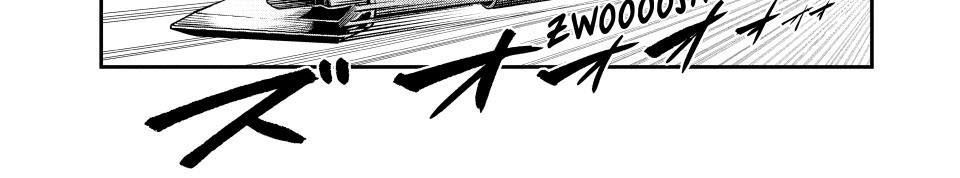 Kỵ Sĩ Chuyển Sinh Bị Lưu Đày, Trở Nên Bất Bại Nhờ Trò Chơi - Chapter 101 - Page 24