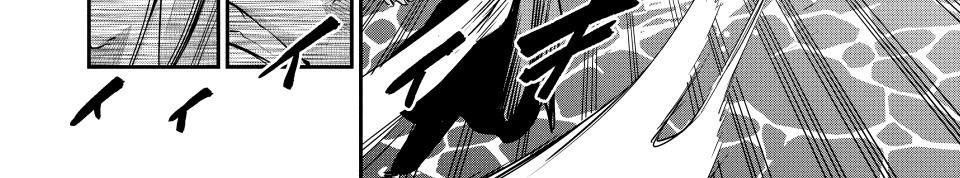 Kỵ Sĩ Chuyển Sinh Bị Lưu Đày, Trở Nên Bất Bại Nhờ Trò Chơi - Chapter 101 - Page 28