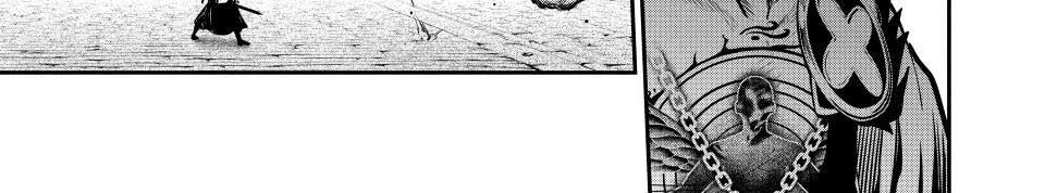 Kỵ Sĩ Chuyển Sinh Bị Lưu Đày, Trở Nên Bất Bại Nhờ Trò Chơi - Chapter 102 - Page 12