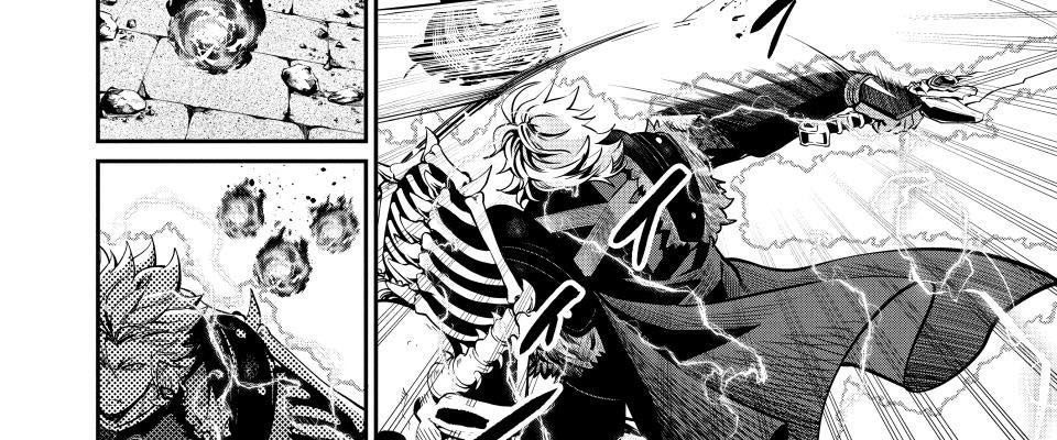 Kỵ Sĩ Chuyển Sinh Bị Lưu Đày, Trở Nên Bất Bại Nhờ Trò Chơi - Chapter 102 - Page 7