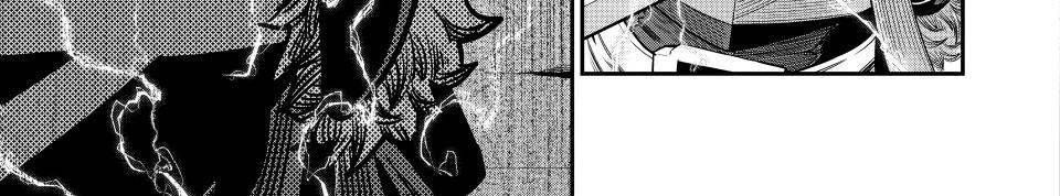 Kỵ Sĩ Chuyển Sinh Bị Lưu Đày, Trở Nên Bất Bại Nhờ Trò Chơi - Chapter 103 - Page 13