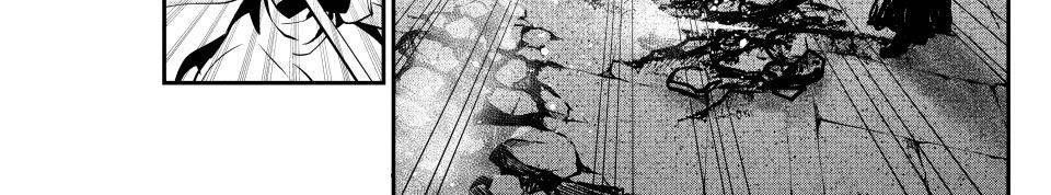 Kỵ Sĩ Chuyển Sinh Bị Lưu Đày, Trở Nên Bất Bại Nhờ Trò Chơi - Chapter 104 - Page 13