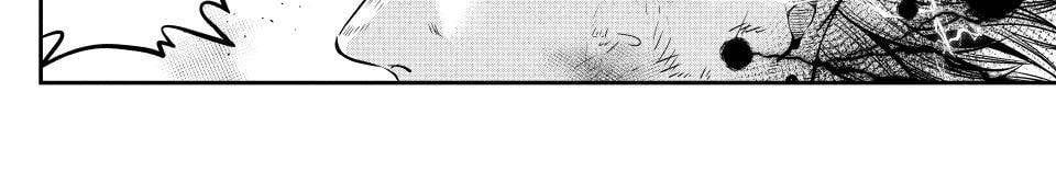 Kỵ Sĩ Chuyển Sinh Bị Lưu Đày, Trở Nên Bất Bại Nhờ Trò Chơi - Chapter 104 - Page 25